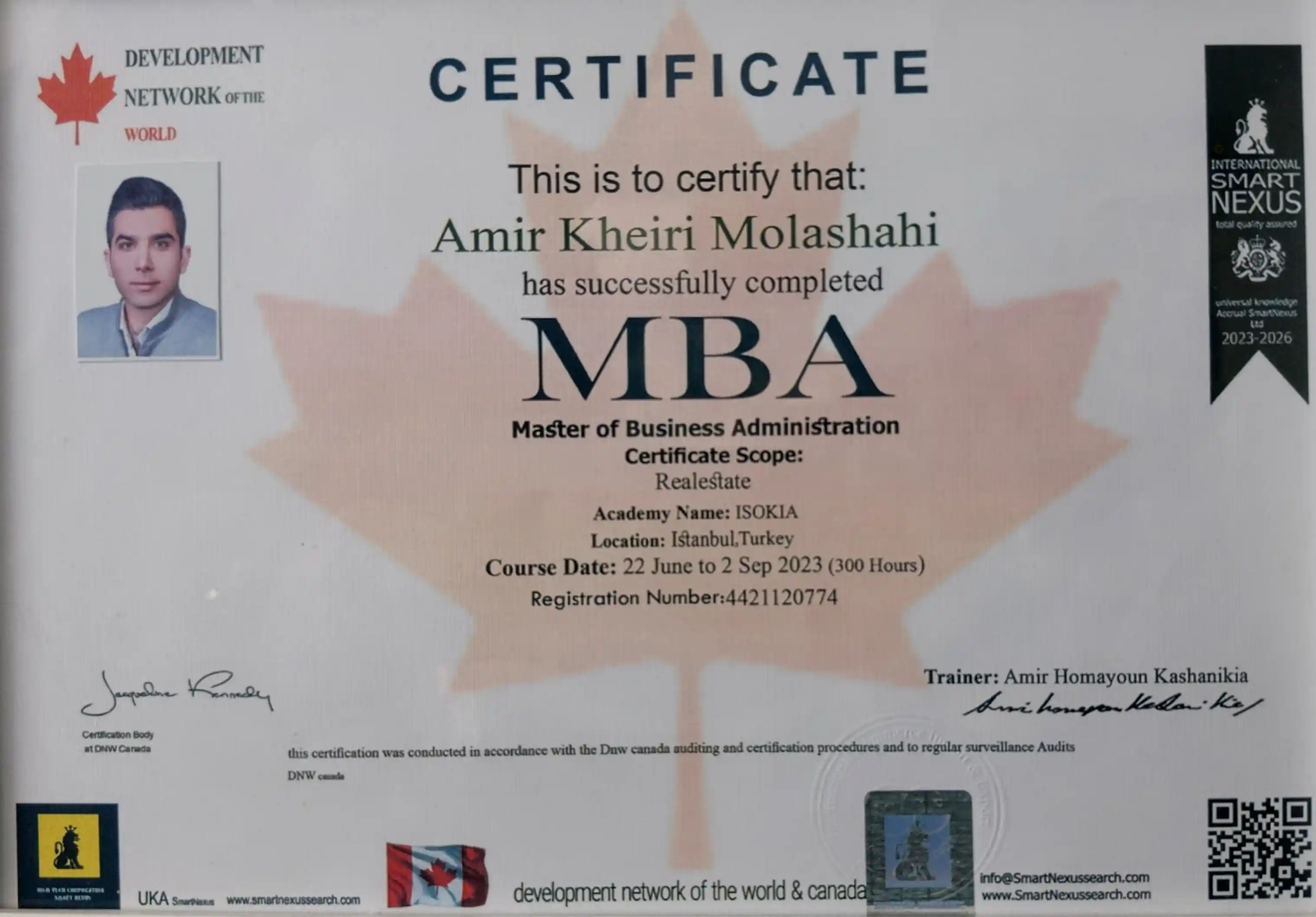 گواهینامه 5